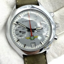 Poljot Sturmanskie II Vintage