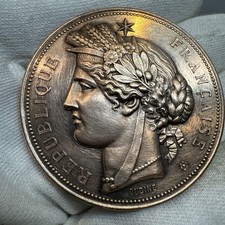 Médaille Prix De Tir Offert