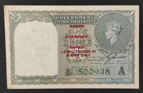 Rare birmanie billet 1 - billet,