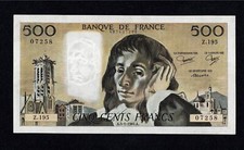 France 500 francs pascal 1984 - france,