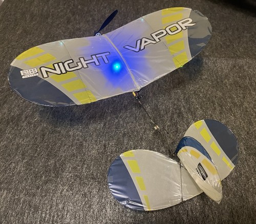 Park zone night vapor - park,