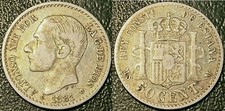 Espagne - Alfonso XII - 50