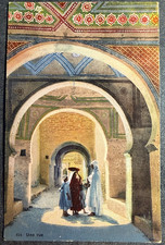 🦬 ALGERIE - CARTE POSTALE / بطاقة بريدية Une rue🦬