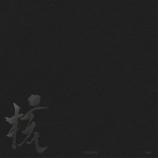 XG - 1st Full Album THE CORE