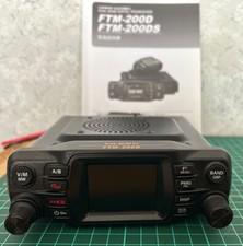 YAESU FTM-200D 144/430MHz