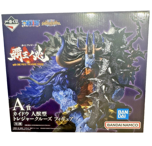 Ichiban kuji onepiece treasure - ichiban,