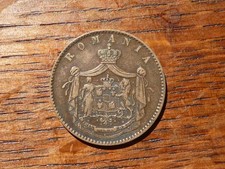 Roumanie, 5 Bani 1867 HEATON, bel état