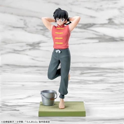 Figure ranma saotome 2 - saotome, 1/2