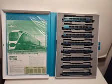 COFFRET KATO N 10-1644  E261
