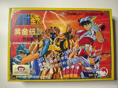 Seiya famicom nes ougon - seiya,