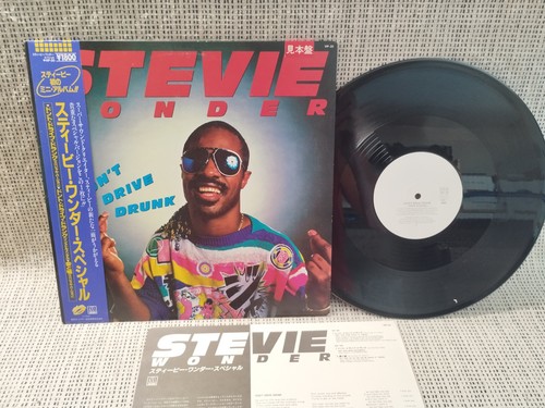 Stevie wonder rare promo - ,,