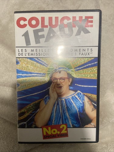 Coluche faux 2 - coluche, no.2