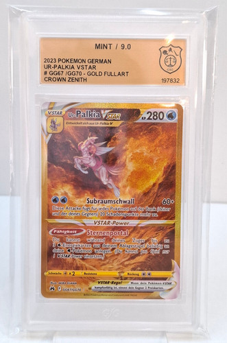 Palkia vstar gg67 - gg67/gg70,