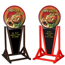 Bouchon client publicitaire tableau à craie moyen en bois  Cuisine chinoise