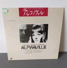 RARE LASERDISC LASERVISION