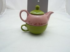 Les Jardins d'Ulysse égoiste