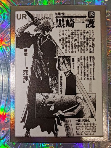 Card bleach ichigo kurosaki - ichigo,