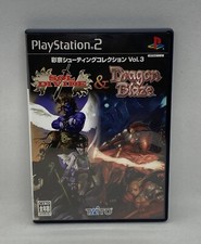 Japanese Sony Playstation 2 PS2 Psikyo Shooting Collection vol.3 Nmint !