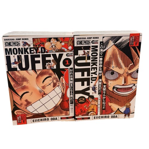 One piece monkey - one,