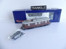 63886 ROCO HO LOCOMOTIVE