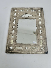 MIROIR MAROCAIN