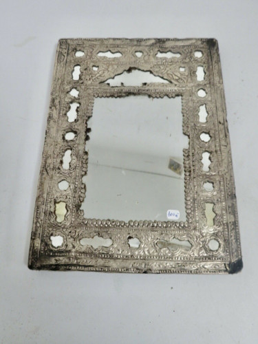 Miroir marocain - miroir,