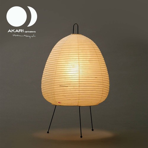 Isamu noguchi akari - noguchi, table