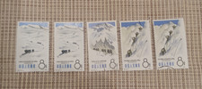 China Stamp postage. used. set