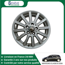 🇫🇷 JANTE ALUMINIUM