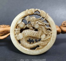 2.2" Hetian Jade sculpture 12 Zodiac Année Statue Dragon ronde Pendentif Bi