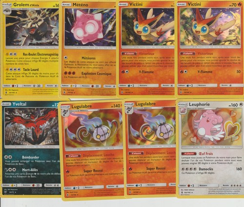 Lot cartes pokemon 2017 - lot,