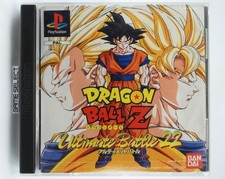 Dragon BALL Ultimate Battle 22