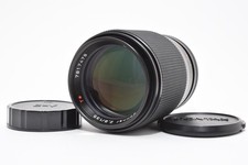 Objectif "Top Mint" Contax