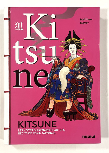 Kitsune les noces renard et - noces,