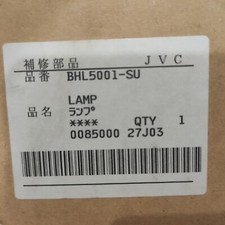 lampe projecteur BHL-5001-SU