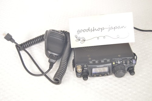 Radio amateur compacte - , yaesu