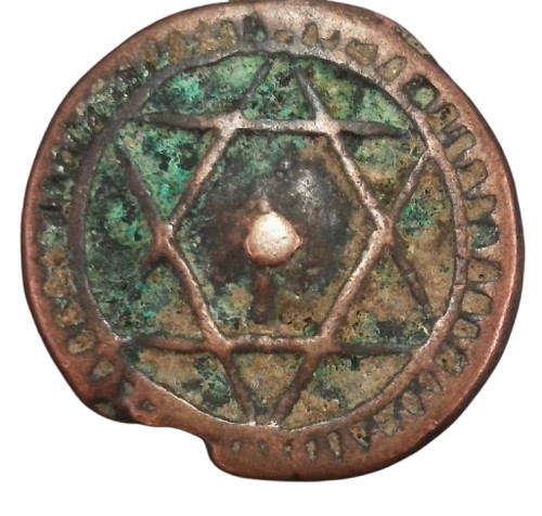 Maroc falus fulus - maroc,