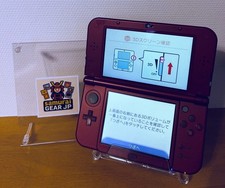 Top IPS | Rank B+ | Nintendo