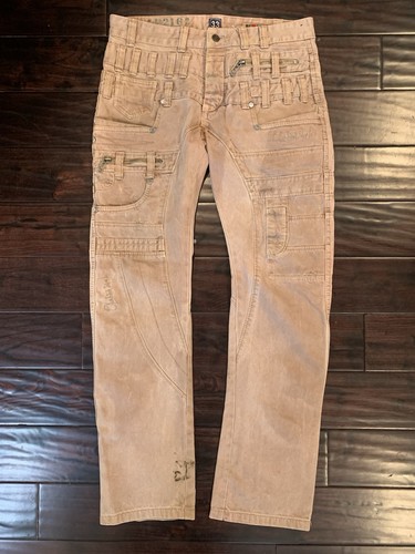 Japrag japanese denim - japrag,