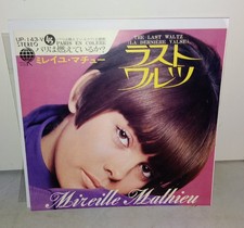 MIREILLE MATHIEU LA DERNIERE