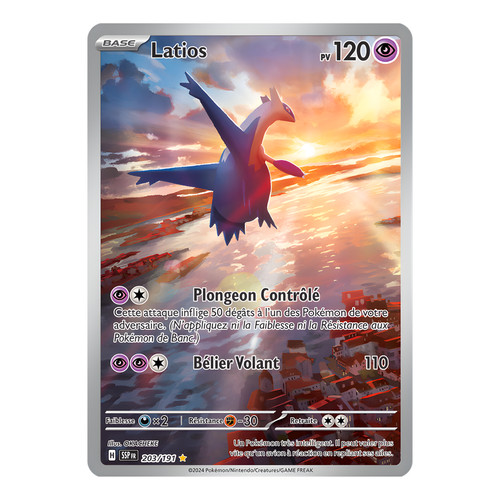 Latios 203 191 carte - 203/191, 🇫🇷
