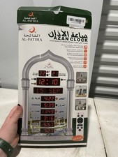 AL FATIHA LED Azan Wall Clock