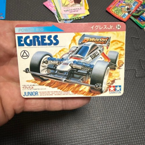 Super rare tamiya mini - rare, 4wd