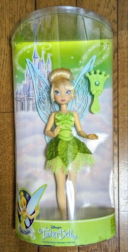 Poupée disney princess - disney,
