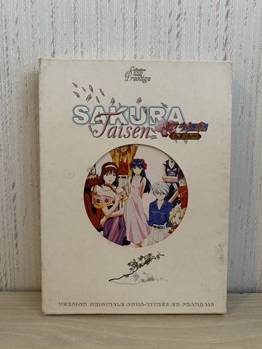 Sakura taisen coffret - taisen,