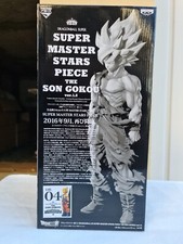 Dragon Ball Ichiban Kuji Super Master Stars Piece The Son Gokou 2016 Ver.1.5 04