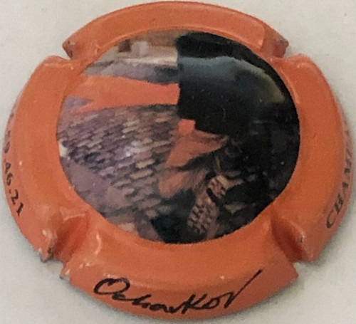 Capsule champagne devavry - de,