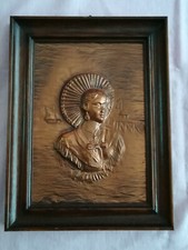 Tableau cuivre repoussé Femme Made in France