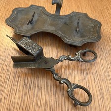 Mouchette Ancienne Laiton