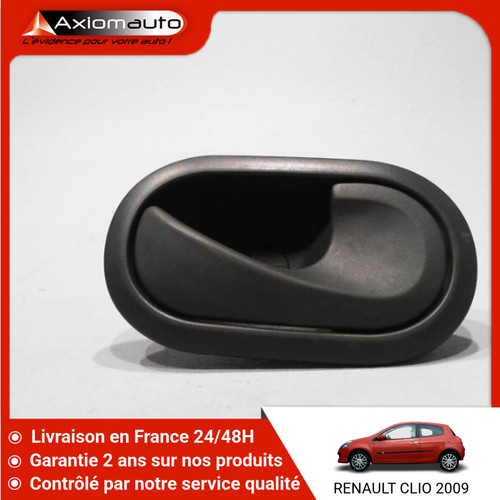 Poignee interieure - 🇫🇷,